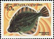 Stamp Soviet Union Catalog number: 5298