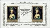 Stamp Soviet Union Catalog number: B/171