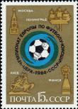 Stamp Soviet Union Catalog number: 5391