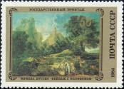 Stamp Soviet Union Catalog number: 5456