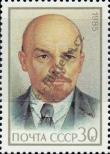 Stamp Soviet Union Catalog number: 5504