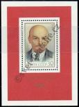 Stamp Soviet Union Catalog number: B/183