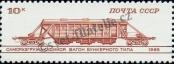 Stamp Soviet Union Catalog number: 5516