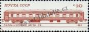 Stamp Soviet Union Catalog number: 5521