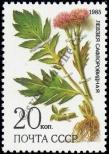 Stamp Soviet Union Catalog number: 5531