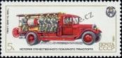 Stamp Soviet Union Catalog number: 5560