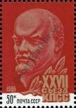 Stamp Soviet Union Catalog number: 5571