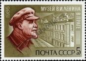 Stamp Soviet Union Catalog number: 5597