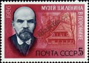 Stamp Soviet Union Catalog number: 5599