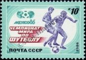 Stamp Soviet Union Catalog number: 5613