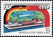 Stamp Soviet Union Catalog number: 5642