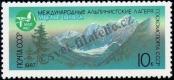 Stamp Soviet Union Catalog number: 5686