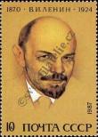 Stamp Soviet Union Catalog number: 5706