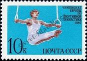 Stamp Soviet Union Catalog number: 5709
