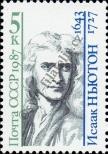 Stamp Soviet Union Catalog number: 5758