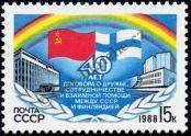Stamp Soviet Union Catalog number: 5813