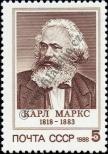Stamp Soviet Union Catalog number: 5823