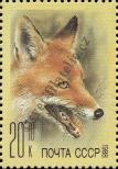 Stamp Soviet Union Catalog number: 5879