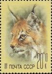Stamp Soviet Union Catalog number: 5881