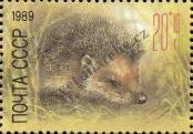 Stamp Soviet Union Catalog number: 5938