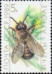 Stamp Soviet Union Catalog number: 5950