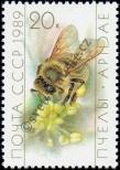 Stamp Soviet Union Catalog number: 5952