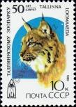Stamp Soviet Union Catalog number: 5977