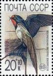Stamp Soviet Union Catalog number: 6024