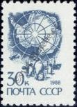 Stamp Soviet Union Catalog number: 6033
