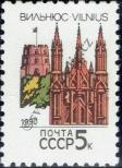 Stamp Soviet Union Catalog number: 6049