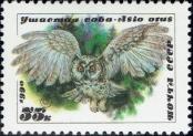 Stamp Soviet Union Catalog number: 6065