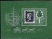 Stamp Soviet Union Catalog number: B/212