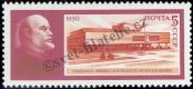 Stamp Soviet Union Catalog number: 6076