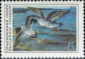 Stamp Soviet Union Catalog number: 6100