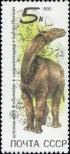 Stamp Soviet Union Catalog number: 6118
