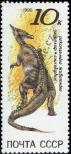Stamp  Catalog number: 6119