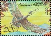Stamp Soviet Union Catalog number: 6125