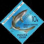 Stamp Soviet Union Catalog number: 6160