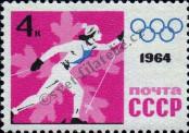 Stamp Soviet Union Catalog number: 2867/A