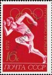 Stamp  Catalog number: 4024