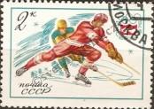 Stamp Soviet Union Catalog number: 4444