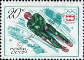 Stamp Soviet Union Catalog number: 4448