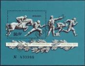 Stamp Soviet Union Catalog number: B/121
