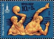 Stamp Soviet Union Catalog number: 4709