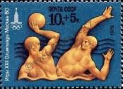 Stamp Soviet Union Catalog number: 4709