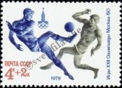 Stamp Soviet Union Catalog number: 4856