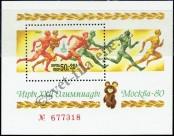 Stamp Soviet Union Catalog number: B/144
