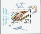 Stamp Soviet Union Catalog number: B/204