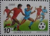 Stamp Soviet Union Catalog number: 6089