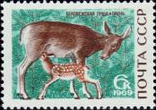 Stamp Soviet Union Catalog number: 3668